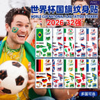 10Pcs Waterproof National Flag Temporary Tattoos for 2026 World Cup Face Body Stickers for Football Fans Match Day Decorations